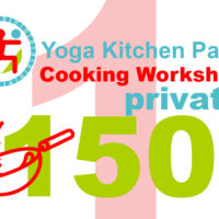 Voucher for a private cooking workshop of 150 minutes