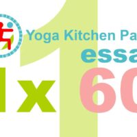 Exemple de bon pour cours de yoga d'essai 60 minutes